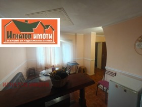 ������� 1-����� | Imot.bg � ����� ������ 7