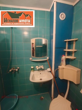 ������� 1-����� | Imot.bg � ����� ������ 5
