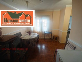 ������� 1-����� | Imot.bg � ����� ������ 6