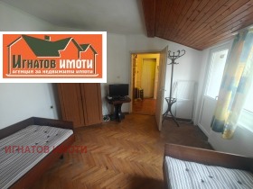 ������� 1-����� | Imot.bg � ����� ������ 2