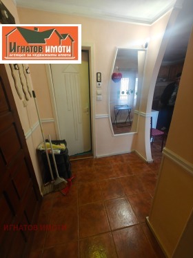 ������� 1-����� | Imot.bg � ����� ������ 4
