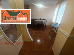 ������� 1-����� | Imot.bg � ����� ������ 10