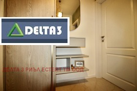 ������� 2-����� | Imot.bg � ����� ������ 14