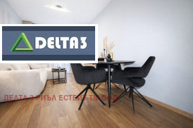 ������� 2-����� | Imot.bg � ����� ������ 3