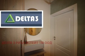 ������� 2-����� | Imot.bg � ����� ������ 17