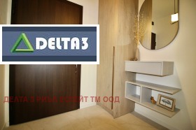 ������� 2-����� | Imot.bg � ����� ������ 16