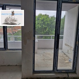 ������� 2-����� | Imot.bg � ����� ������ 6