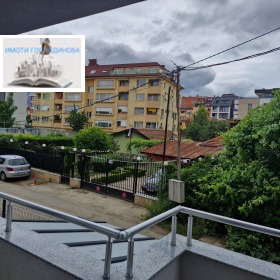 ������� 2-����� | Imot.bg � ����� ������ 7