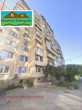 ������� 2-����� | Imot.bg � ����� ������ 11