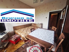  3- | Imot.bg    6