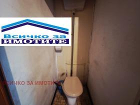  3- | Imot.bg    10
