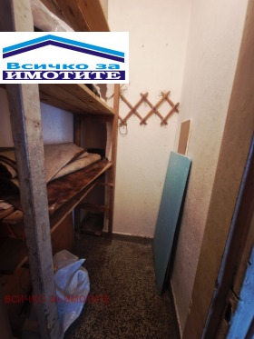  3- | Imot.bg    7