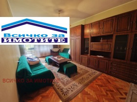 2 dormitorios Zdravets, Ruse