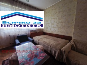  3- | Imot.bg    4