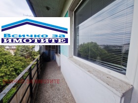  3- | Imot.bg    8
