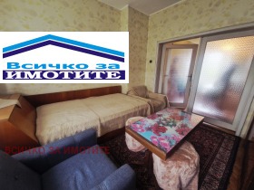  3- | Imot.bg    3