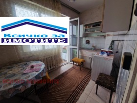  3- | Imot.bg    12