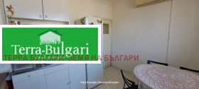 ������� 3-����� | Imot.bg � ����� ������ 12