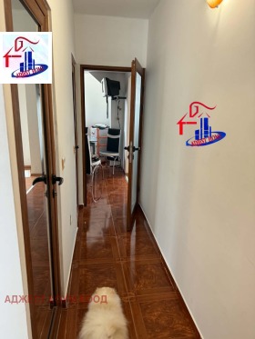 ������� 3-����� | Imot.bg � ����� ������ 7
