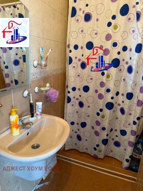 ������� 3-����� | Imot.bg � ����� ������ 5