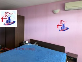 ������� 3-����� | Imot.bg � ����� ������ 2