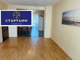  4- | Imot.bg    7
