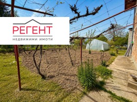 ������� ���� | Imot.bg � ����� ������ 4