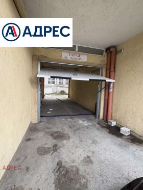 ������� ����� | Imot.bg � ����� ������ 5