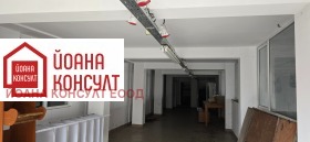 ������� ����. ��������� | Imot.bg � ����� ������ 2