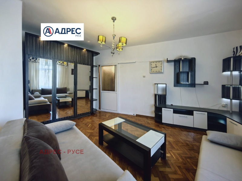 Продава 1-СТАЕН, гр. Русе, Център, снимка 2 - Апартаменти - 53190026