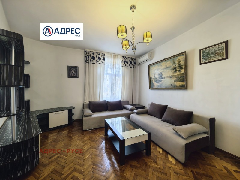 Продава 1-СТАЕН, гр. Русе, Център, снимка 4 - Апартаменти - 53190026