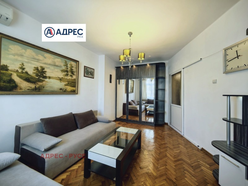 Продава 1-СТАЕН, гр. Русе, Център, снимка 3 - Апартаменти - 53190026