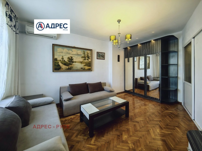 Продава 1-СТАЕН, гр. Русе, Център