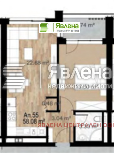 Продава 2-СТАЕН, гр. София, Сердика, снимка 8 - Aпартаменти - 48577883