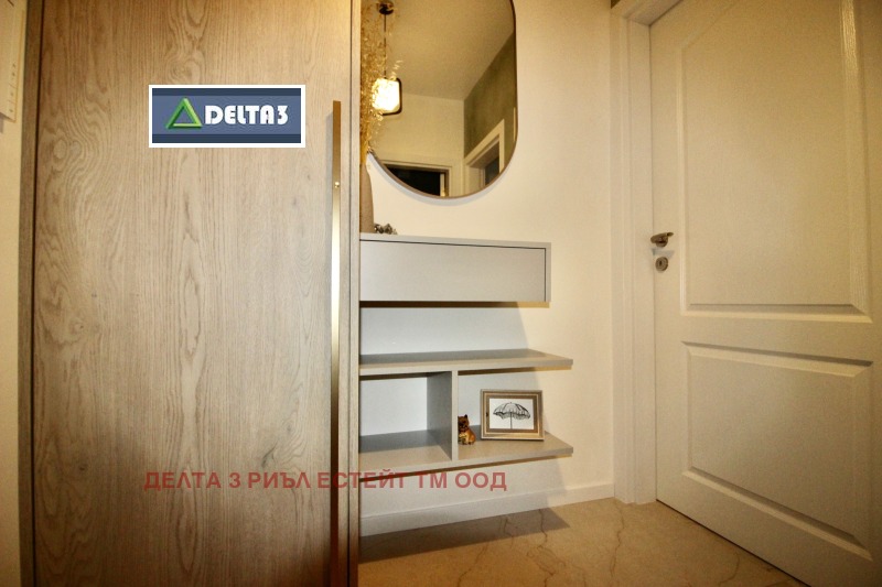 Продава 2-СТАЕН, гр. София, Малинова долина, снимка 13 - Апартаменти - 53009633