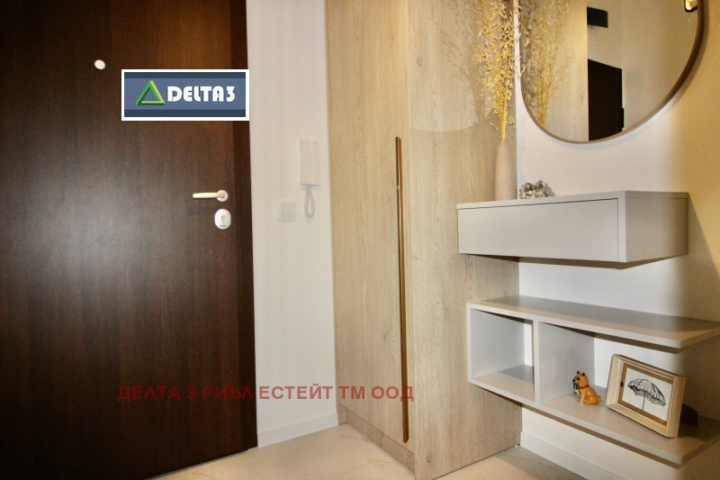 Продава 2-СТАЕН, гр. София, Малинова долина, снимка 14 - Апартаменти - 53009633