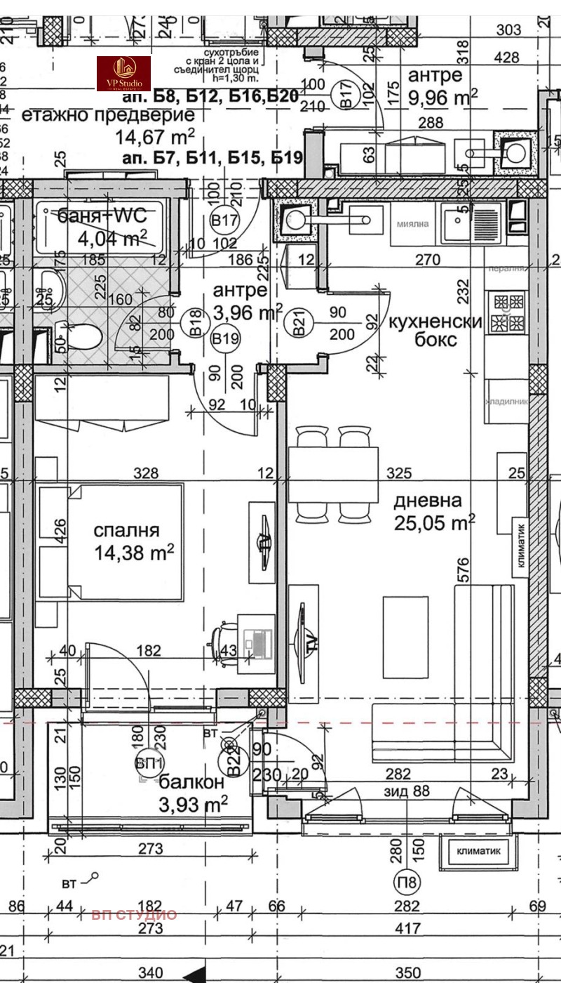 Продава 2-СТАЕН, гр. София, Овча купел, снимка 10 - Апартаменти - 53107012