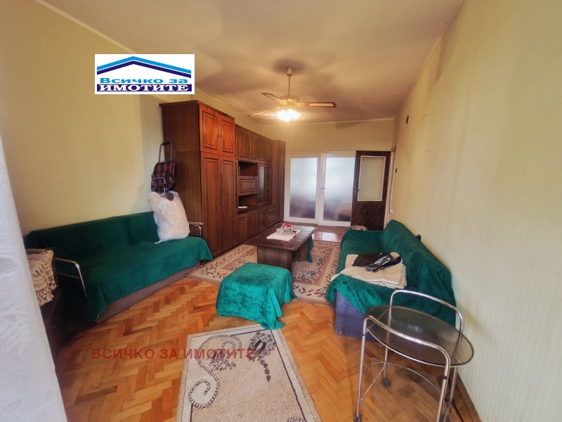 En venta  2 dormitorios Ruse , Zdravets , 82 metros cuadrados | 81466977 - imagen [2]
