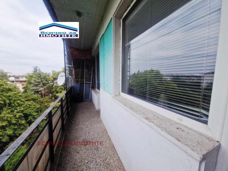 En venta  2 dormitorios Ruse , Zdravets , 82 metros cuadrados | 81466977 - imagen [8]
