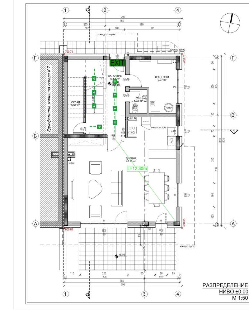 De vânzare  Casa Sofia , Bancia , 200 mp | 72576063 - imagine [11]