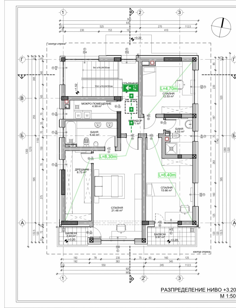 Myytävänä  Talo Sofia , Bankja , 200 neliömetriä | 72576063 - kuva [11]