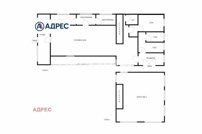 Te koop  Opslag Varna , Zvezditsa , 520 m² | 93873535 - afbeelding [11]
