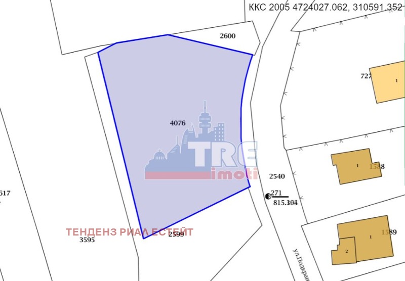 Satılık  Komplo Sofia , Vladaya , 1247 metrekare | 35553048 - görüntü [3]