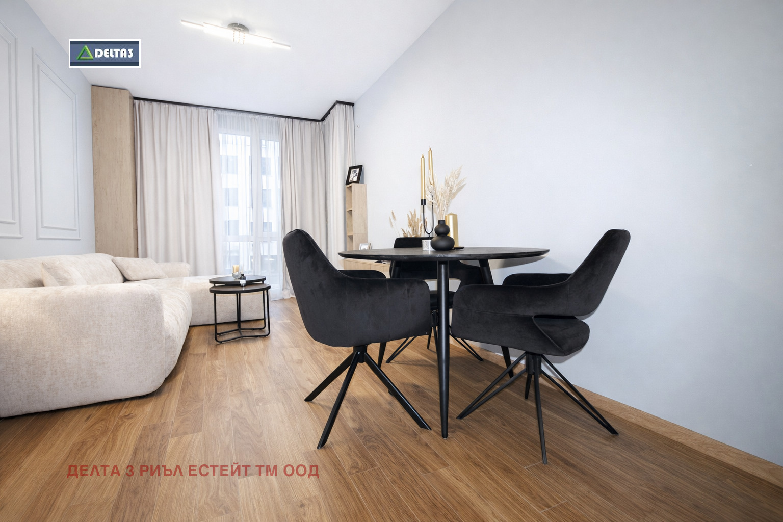 Продава 2-СТАЕН, гр. София, Малинова долина, снимка 2 - Апартаменти - 53009633