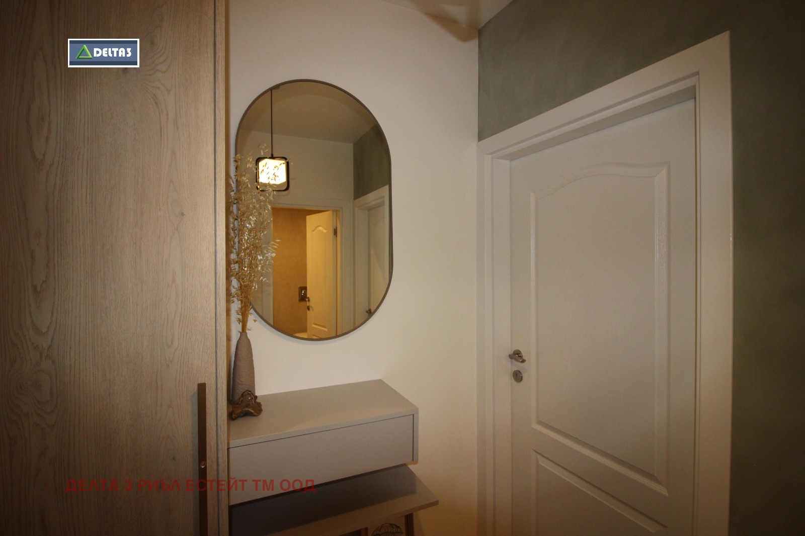 Продава 2-СТАЕН, гр. София, Малинова долина, снимка 16 - Апартаменти - 53009633