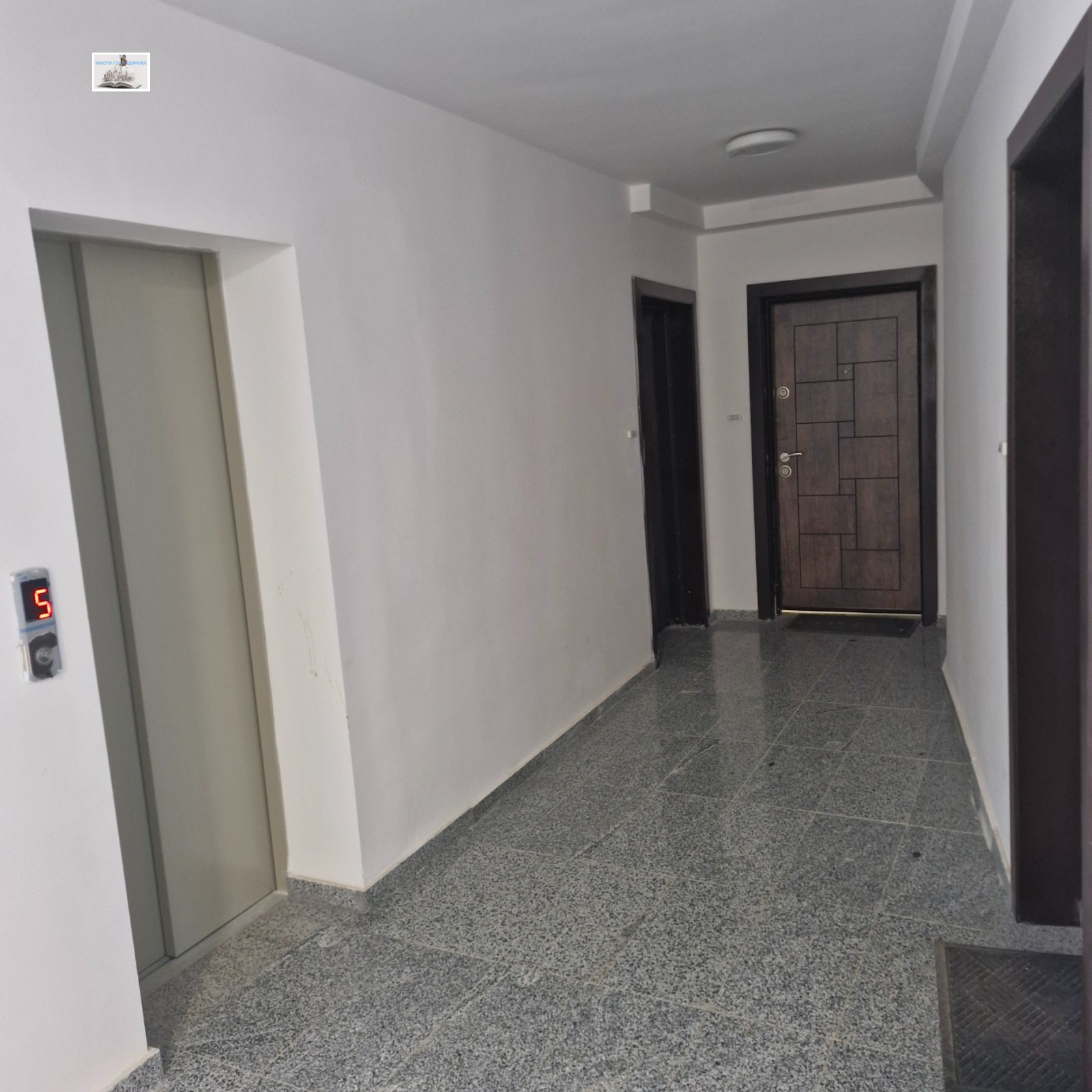 Продава 2-СТАЕН, гр. София, Овча купел, снимка 4 - Апартаменти - 54885015