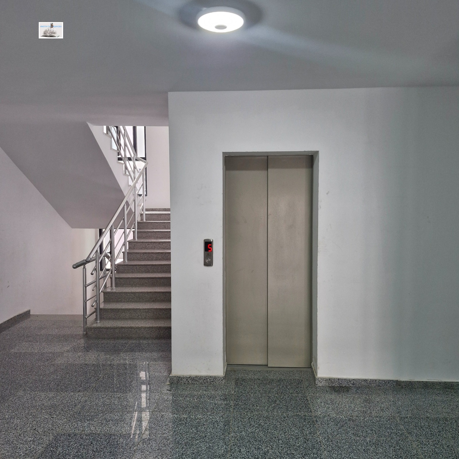 Продава 2-СТАЕН, гр. София, Овча купел, снимка 3 - Апартаменти - 54885015