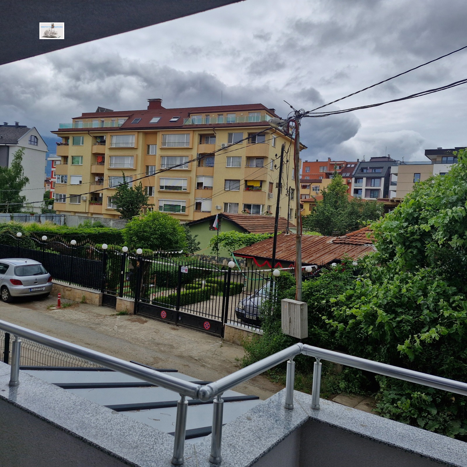 Продава 2-СТАЕН, гр. София, Овча купел, снимка 7 - Апартаменти - 54885015