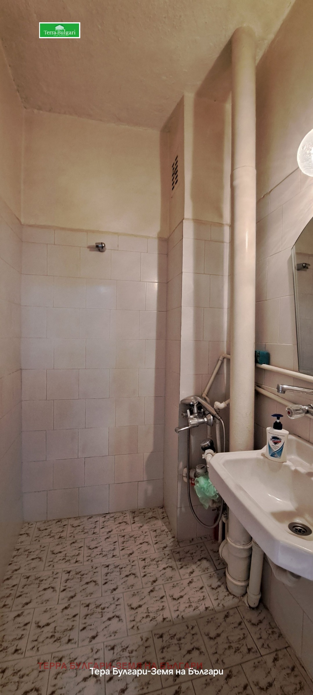 Продава 3-СТАЕН, гр. Перник, Димова махала, снимка 15 - Апартаменти - 54352379