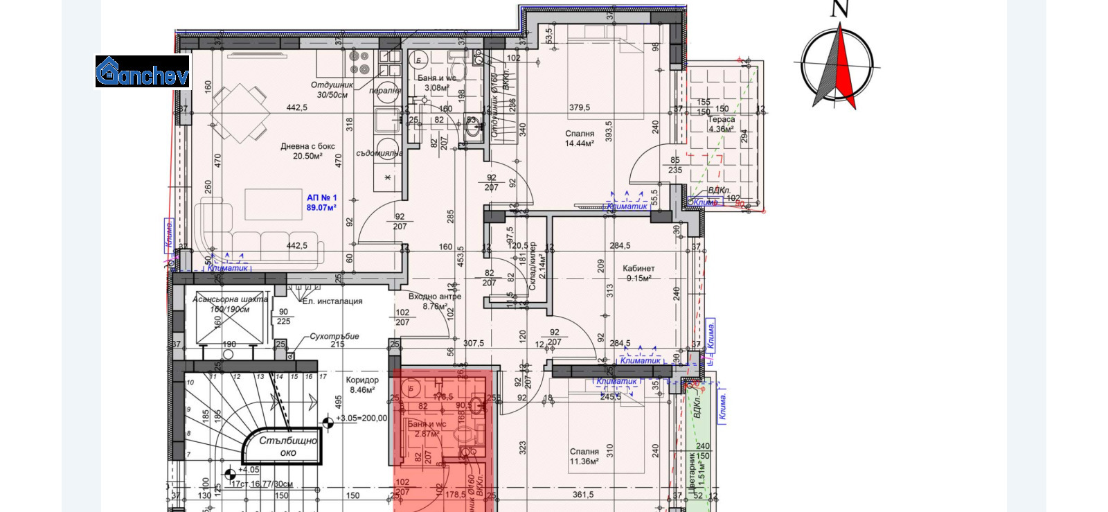 Продава 4-СТАЕН, гр. Стара Загора, Самара 1, снимка 2 - Апартаменти - 50471141